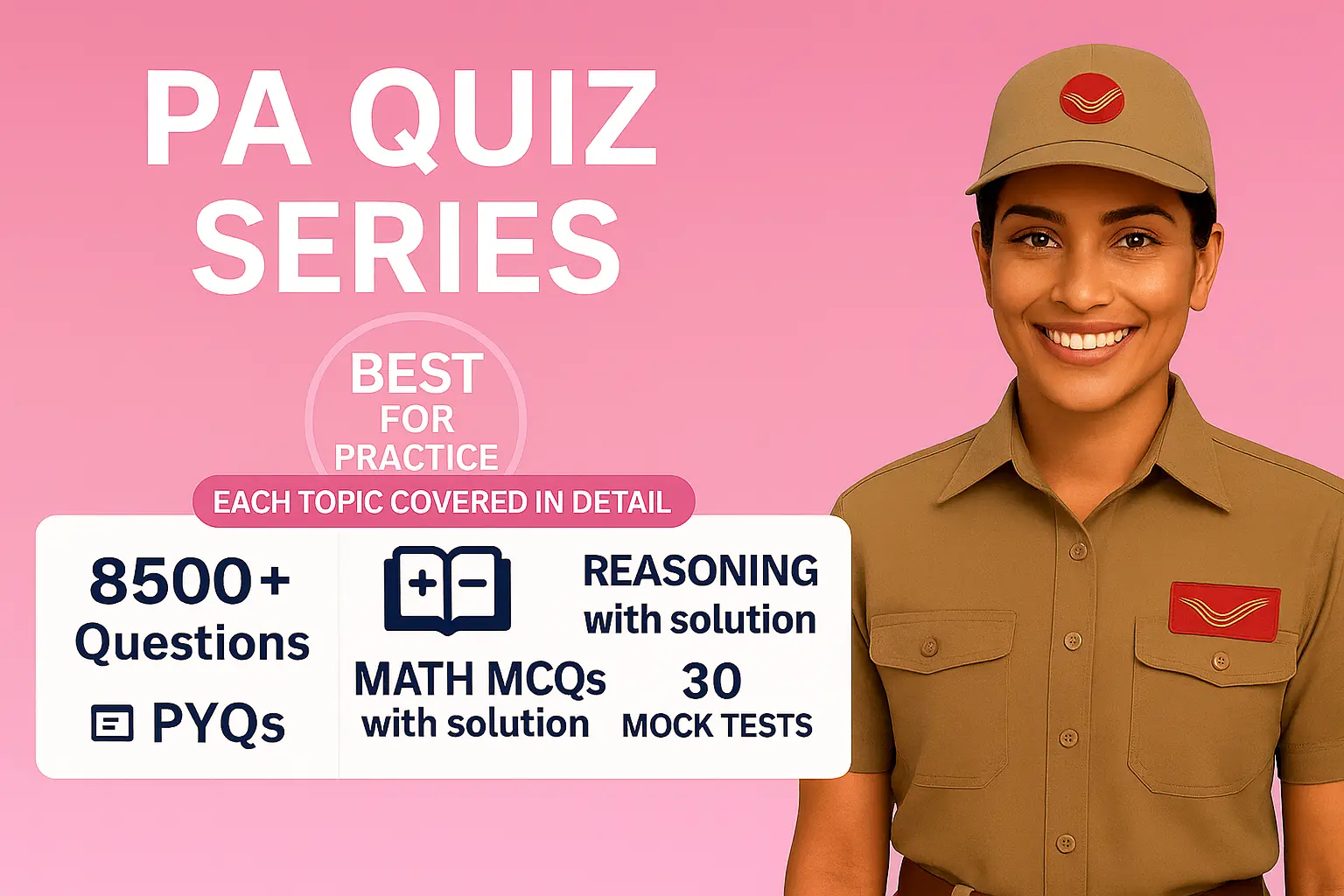 PA QUIZ SERIES