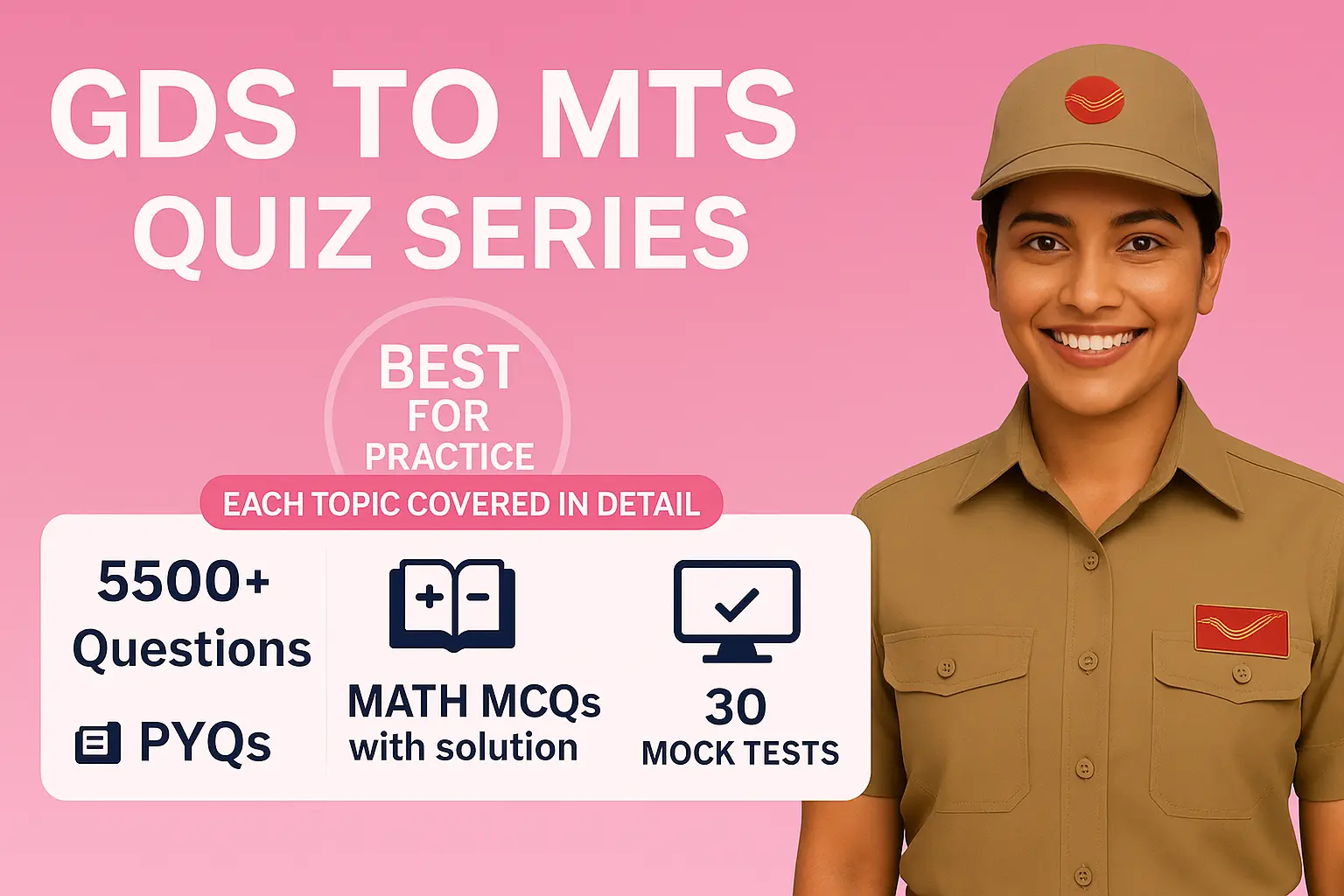MTS QUIZ SERIES